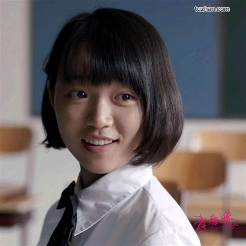 费厄菲尔德大学成绩单电子图