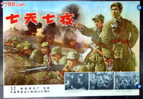 仿制俄勒冈州ID仿制假艾尔伯塔省ID